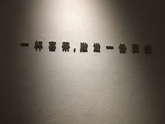 -喜茶(上海兴业太古汇店)