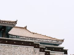 -日月山景区