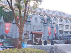 -杭州乐园