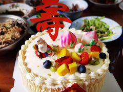 祝寿蛋糕-IS YOU BAKERY 伊之友烘焙(飞鹤路店)
