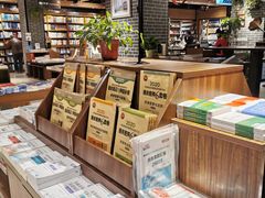 -南岸新华书店
