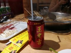 -袁记串串香(西安路店)