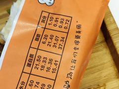 -驴公驴婆(曹杨店)