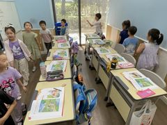 -昂立少儿成长中心(普陀星方汇校区)