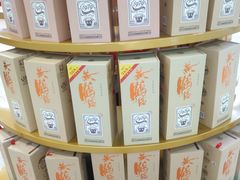 -黄鹤楼酒业武汉直销中心