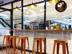 -CoCo都可(吾悦店)