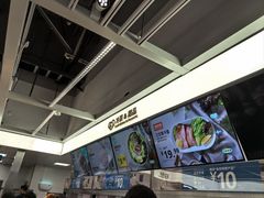 -宜家·瑞典风味餐厅(北京西红门店)