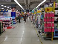 -人人乐购物广场(开发区店)