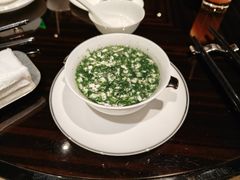 荠菜豆腐羹-北京四季酒店·采逸轩