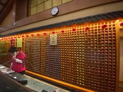 -华山御温泉度假村