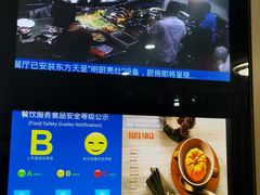 -鑫悦楼煎蟹·16年海鲜大排档