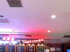 -唤醒你(国兴大厦店)