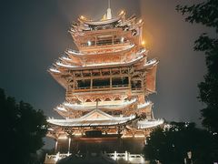 -杭州半山国家森林公园