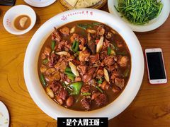 带鸡腰未婚成年鸡-山沟沟炒鸡(颐灏·海怡名都店)