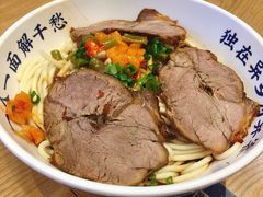 牛肉热干面-文叔·湖北名小吃·小龙虾(华强北店)