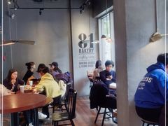 -81BAKERY(大学路店)