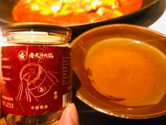 -老天桥蛙炉火锅(姑苏总店)