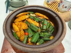 豆酱秋葵炒山药-南拳十三姨·潮汕砂锅粥·粤菜(西单大悦城店)