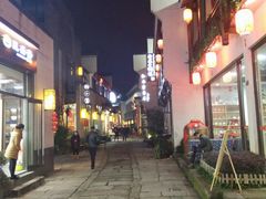 -黎阳老街