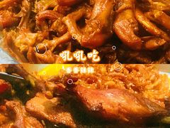 -仙都辣酱鸭(总店)