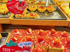 -红星前进面包牛奶公司(君太店)