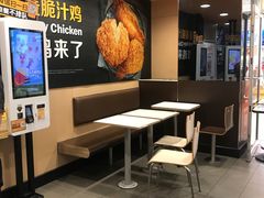 -麦当劳(天兴罗斯福店)