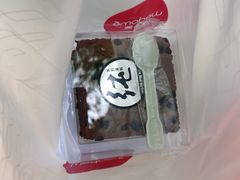 -味多美(梅陇西路店)