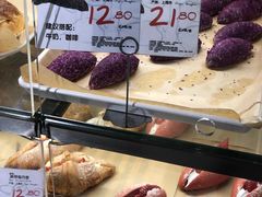 -Olé精品超市(上海虹桥南丰城店)