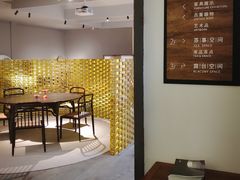 -璞素(浦东店)