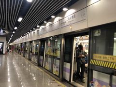 -上海动物园(地铁站)