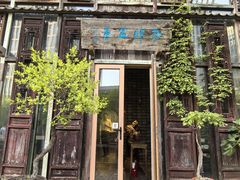 -茶肆(仙林店)