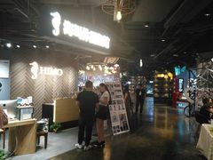 -海马体照相馆(徐州苏宁广场店)