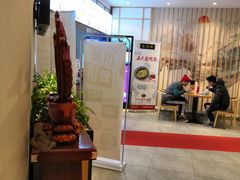 -朱鸿兴面馆(镇湖店)