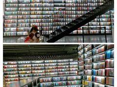 -PAGEONE(北京坊店)