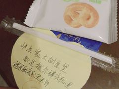 -武汉汉口火车站东方建国大酒店