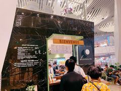 -LUNEURS月乐诗·法式冰淇淋(环贸店)