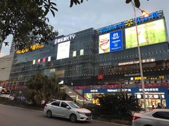 -卓锦曼购中心(国香街店)