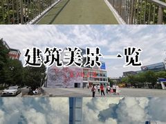 -三里屯太古里
