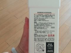 -永辉超市(通州万达店)
