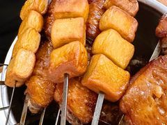 -鬼味烤翅(南锣鼓巷店)