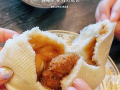 -样样体面(宝安支路店)