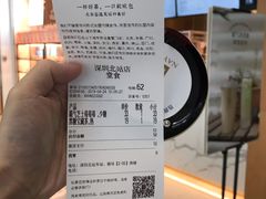 -奈雪的茶(深圳北站店)