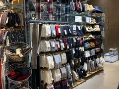 -MUJI无印良品(茂业天地店)