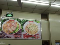 -一一刀削面(书院路店)