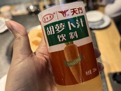 -胖子鱼·油泼甘谷辣子炝活鱼(秦州407店)