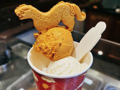 虎符饼干-陕拾叁(袁家村店)