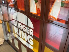 -汉堡王(徐汇绿地缤纷店)