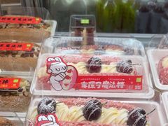 -奈雪的茶(天河城店)