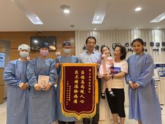 -永信齿科·永恩口腔门诊部(浦东新区店)