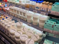 -百佳永辉超市(福田星河店)
